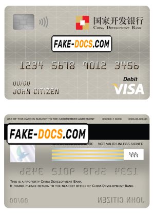 China Development bank visa card debit card template in PSD format, fully editable