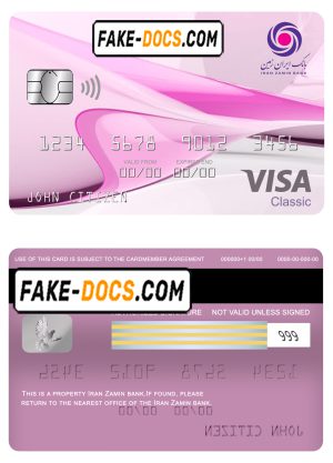 Iran Zamin bank visa classic card, fully editable template in PSD format Iran Zamin bank visa classic card, fully editable template in PSD format