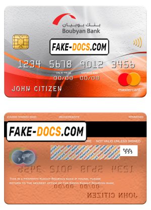 Kuwait Boubyan bank mastercard, fully editable template in PSD format Kuwait Boubyan bank mastercard, fully editable template in PSD format