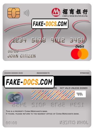 China Merchants bank mastercard debit card template in PSD format, fully editable