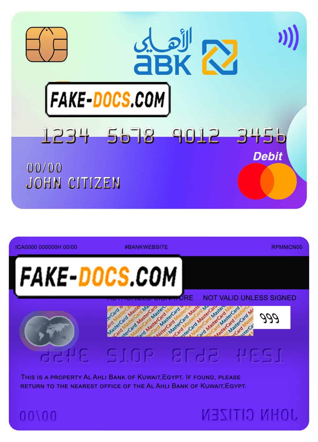 Egypt Al Ahli Bank of Kuwait mastercard template in PSD format, fully editable Egypt Al Ahli Bank of Kuwait mastercard template in PSD format, fully editable