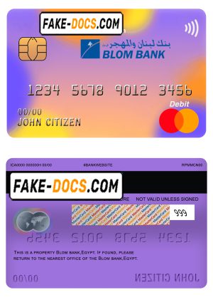 Egypt Blom Bank mastercard template in PSD format, fully editable Egypt Blom Bank mastercard template in PSD format, fully editable