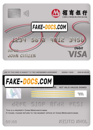 China Merchants bank visa card debit card template in PSD format, fully editable
