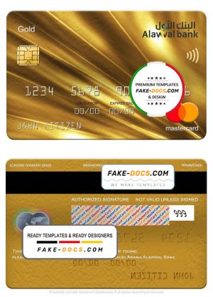 Saudi Arabia Alawwal Bank mastercard gold, fully editable template in PSD format Saudi Arabia Alawwal Bank mastercard gold, fully editable template in PSD format