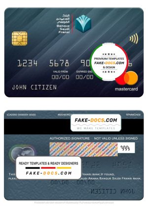 Saudi Arabia Banque Saudi Fransi bank mastercard, fully editable template in PSD format Saudi Arabia Banque Saudi Fransi bank mastercard, fully editable template in PSD format