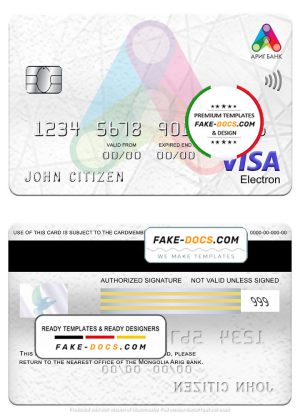 Mongolia Arig bank visa electron card, fully editable template in PSD format Mongolia Arig bank visa electron card, fully editable template in PSD format