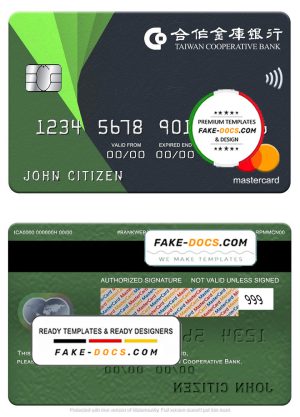 Taiwan Cooperative Bank mastercard, fully editable template in PSD format Taiwan Cooperative Bank mastercard, fully editable template in PSD format