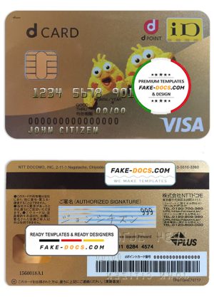 Japan D point club visa card, fully editable template in PSD format Japan D point club visa card, fully editable template in PSD format