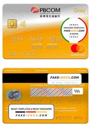 Philippines bank of Communications mastercard gold, fully editable template in PSD format