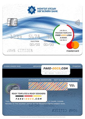 Mongolia Development bank mastercard, fully editable template in PSD format Mongolia Development bank mastercard, fully editable template in PSD format