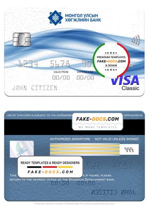 Mongolia Development bank visa classic card, fully editable template in PSD format Mongolia Development bank visa classic card, fully editable template in PSD format