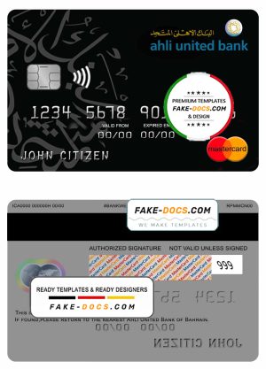 Bahrain Ahli United Bank mastercard template in PSD format, fully editable