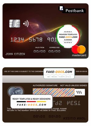 Bulgaria Post Bank mastercard credit card template in PSD format, fully editable