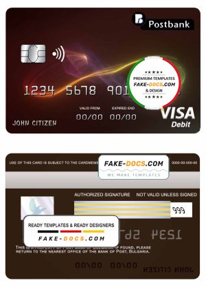 Bulgaria Post Bank visa credit card template in PSD format, fully editable