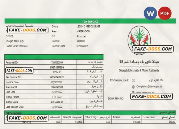 UAE Sharjah Electricity & Water Authority tax invoice Word and PDF template scan