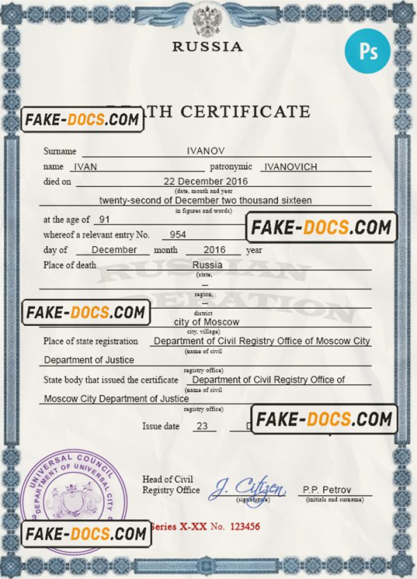 alliance vital record death certificate universal PSD template scan