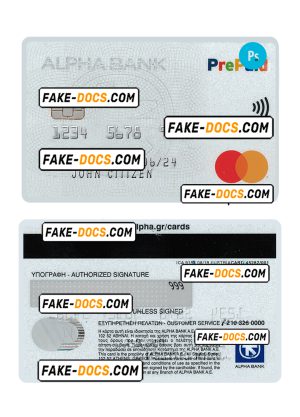 Greece Alpha bank mastercard credit card PSD template, version 2