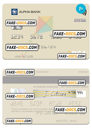 Greece Alpha bank visa credit card PSD template, version 3
