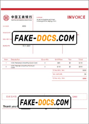USA ICBC invoice template in Word and PDF format, fully editable USA ICBC invoice template in Word and PDF format, fully editable