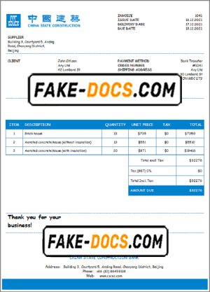 USA China Construction Bank invoice template in Word and PDF format, fully editable USA China Construction Bank invoice template in Word and PDF format, fully editable