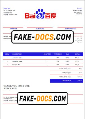 USA Baidu invoice template in Word and PDF format, fully editable