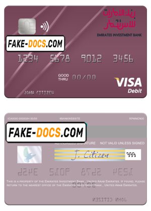 United Arab Emirates Emirates Investment Bank visa debit card template in PSD format