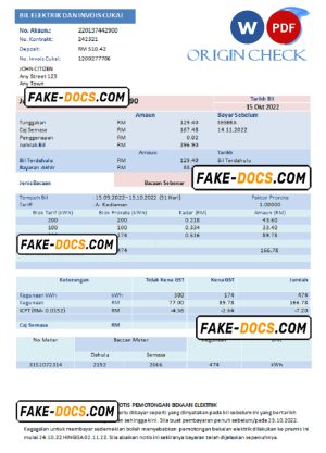 origin check universal multipurpose utility bill, Word and PDF template