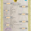 praise universal birth certificate PSD template, completely editable scan