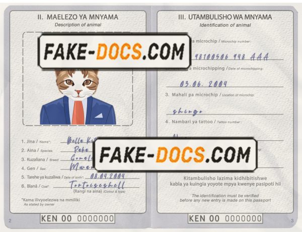 Kenya cat (animal, pet) passport PSD template, completely editable