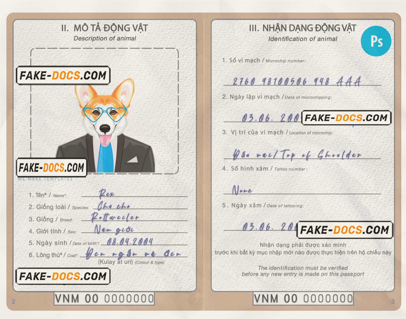 Vietnam dog (animal, pet) passport PSD template, fully editable scan