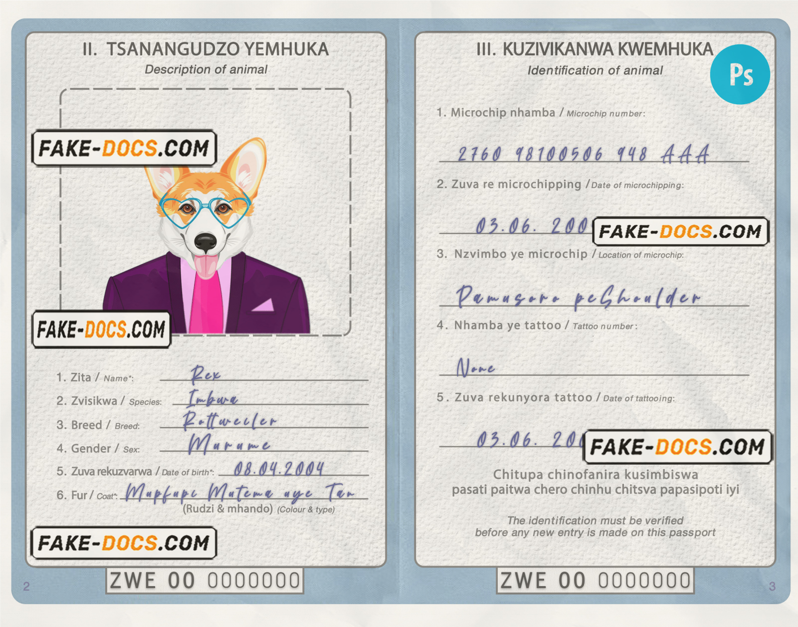 Zimbabwe dog (animal, pet) passport PSD template, completely editable scan