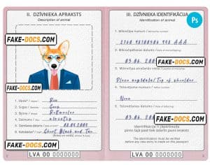 Latvia dog (animal, pet) passport PSD template, fully editable
