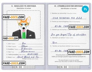 Kenya dog (animal, pet) passport PSD template, completely editable