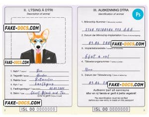 Iceland dog (animal, pet) passport PSD template, fully editable