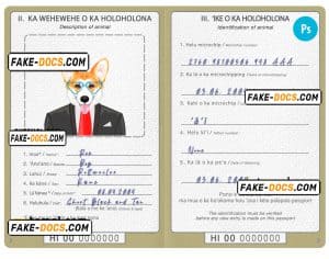 Hawaii dog (animal, pet) passport PSD template, completely editable