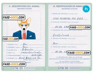Guatemala dog (animal, pet) passport PSD template, fully editable