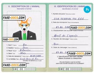 Eswatini (Swaziland) dog (animal, pet) passport PSD template, fully editable