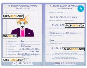 Equatorial Guinea dog (animal, pet) passport PSD template, fully editable