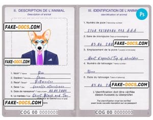Congo dog (animal, pet) passport PSD template, completely editable