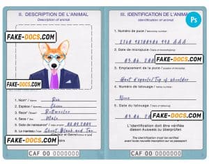 Central African Republic dog (animal, pet) passport PSD template, fully editable