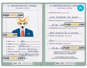 Cameroon dog (animal, pet) passport PSD template, fully editable