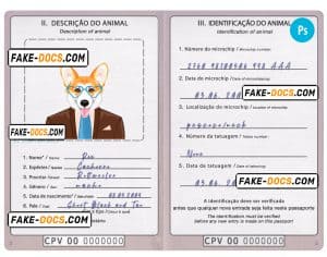 Cabo Verde dog (animal, pet) passport PSD template, fully editable