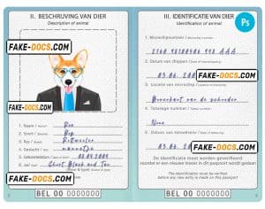 Belgium dog (animal, pet) passport PSD template, fully editable