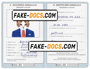 Romania cat (animal, pet) passport PSD template, fully editable