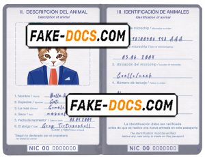 Nicaragua cat (animal, pet) passport PSD template, fully editable
