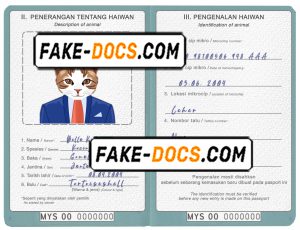 Malaysia cat (animal, pet) passport PSD template, completely editable