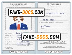 Laos cat (animal, pet) passport PSD template, completely editable