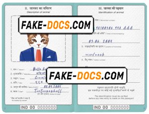 India cat (animal, pet) passport PSD template, completely editable