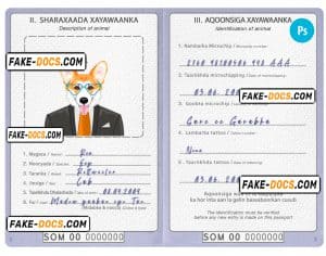 Somalia dog (animal, pet) passport PSD template, fully editable
