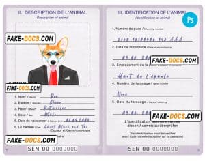 Senegal dog (animal, pet) passport PSD template, fully editable